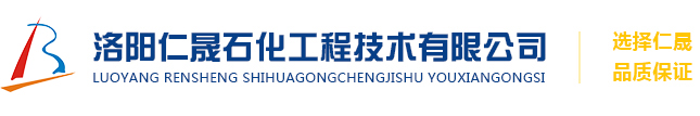 洛陽(yáng)全安機(jī)動(dòng)車(chē)檢測(cè)有限公司